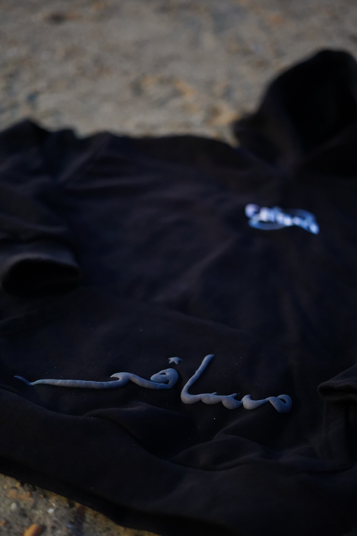 Traveler Hoodie (PREORDER)