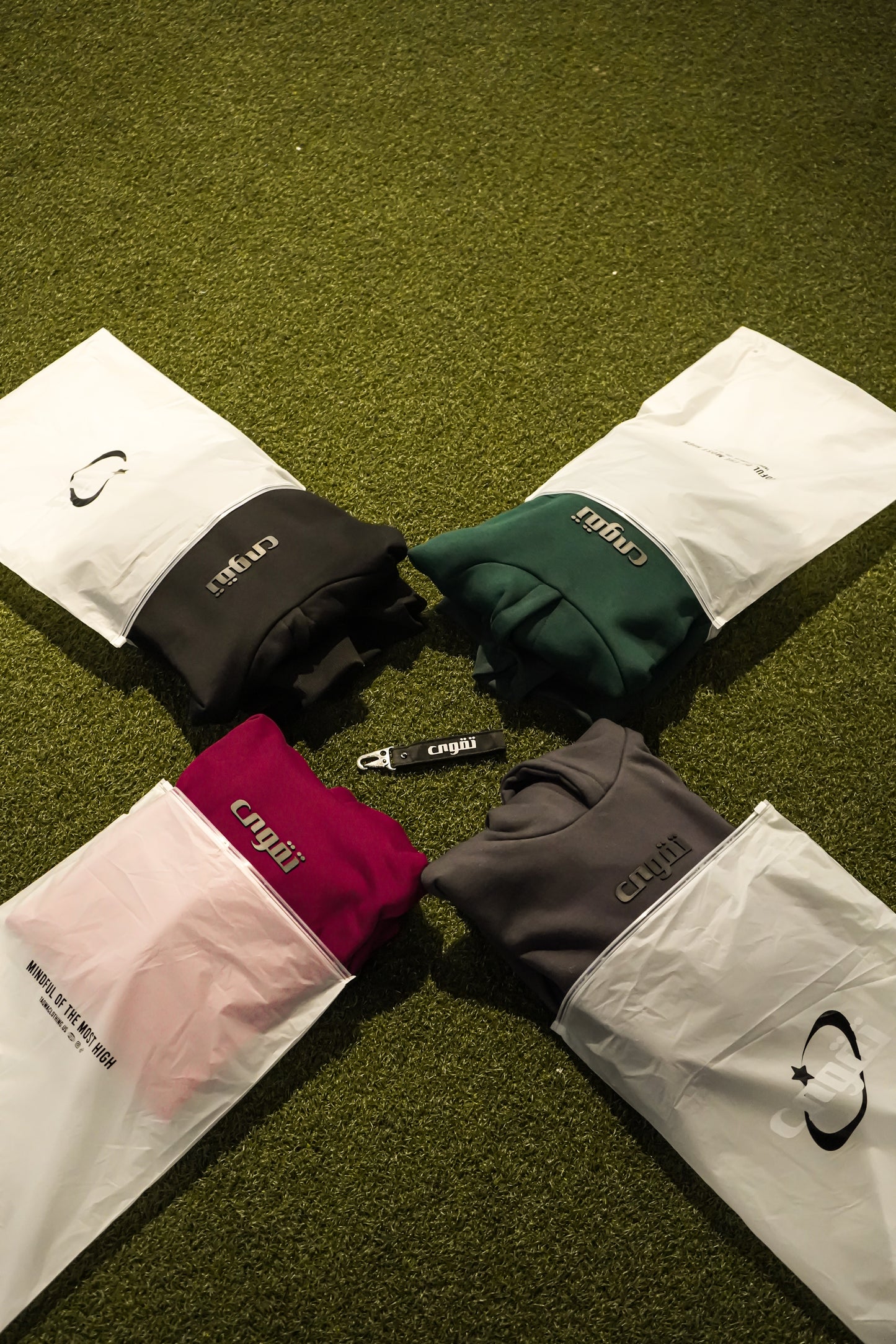 Silicone Hoodie