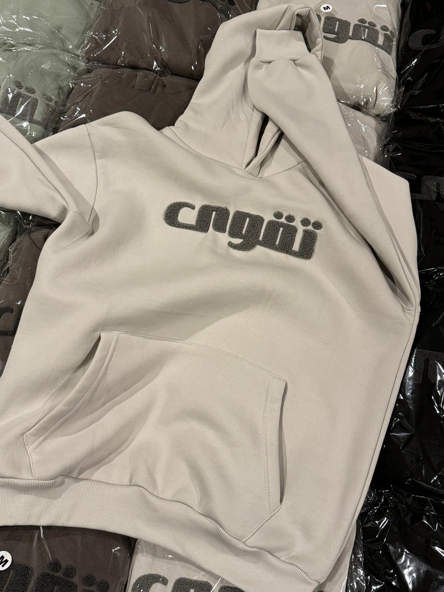 Embroidered Hoodie